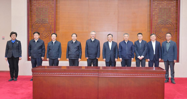 腾博官网-诚信为本,专业服务!