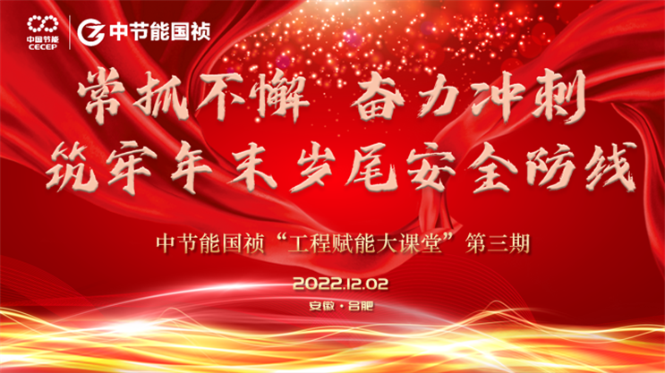 腾博官网-诚信为本,专业服务!