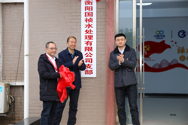 腾博官网-诚信为本,专业服务!