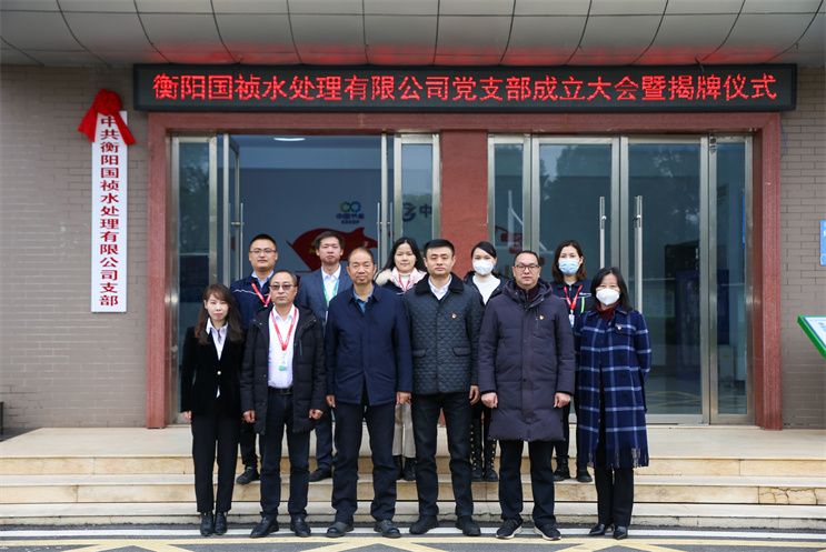 腾博官网-诚信为本,专业服务!