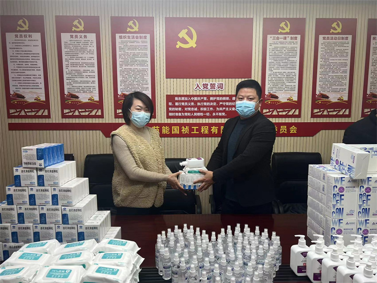 腾博官网-诚信为本,专业服务!