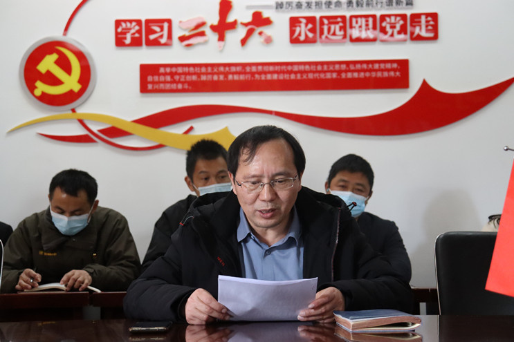 腾博官网-诚信为本,专业服务!