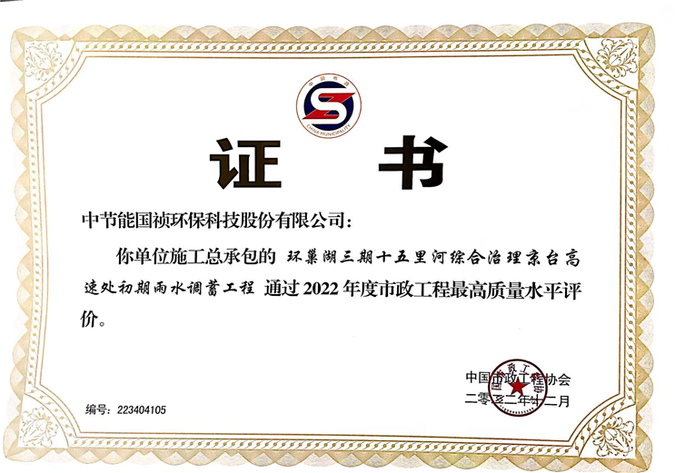 腾博官网-诚信为本,专业服务!