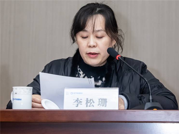 腾博官网-诚信为本,专业服务!