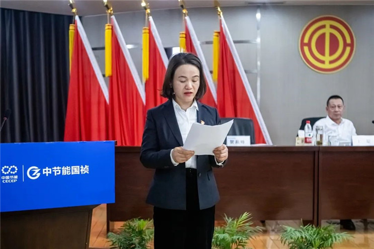 腾博官网-诚信为本,专业服务!