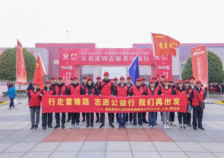 腾博官网-诚信为本,专业服务!