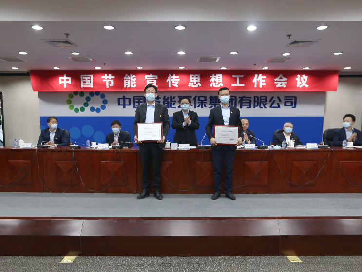 腾博官网-诚信为本,专业服务!