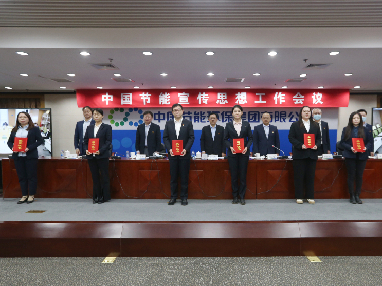 腾博官网-诚信为本,专业服务!