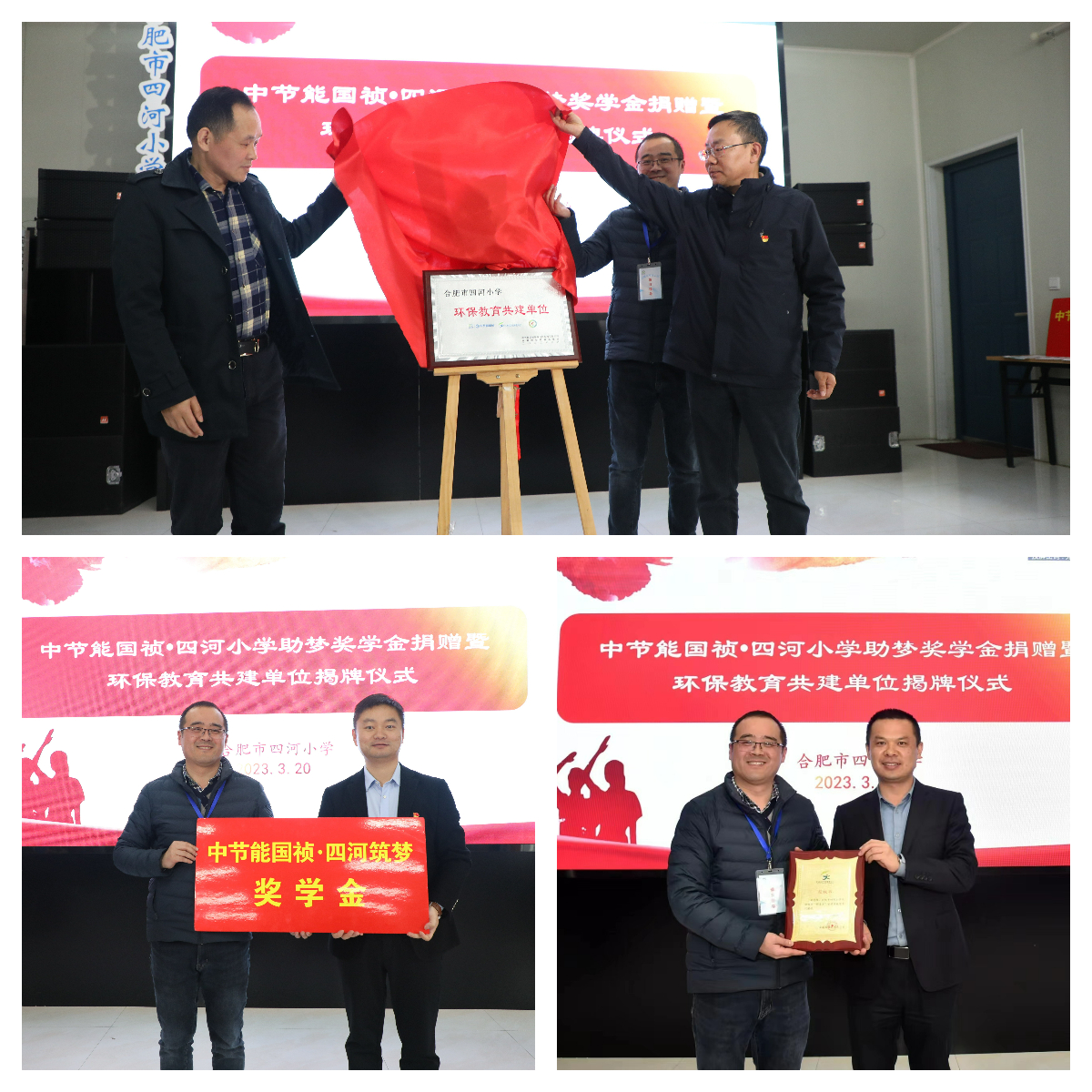 腾博官网-诚信为本,专业服务!