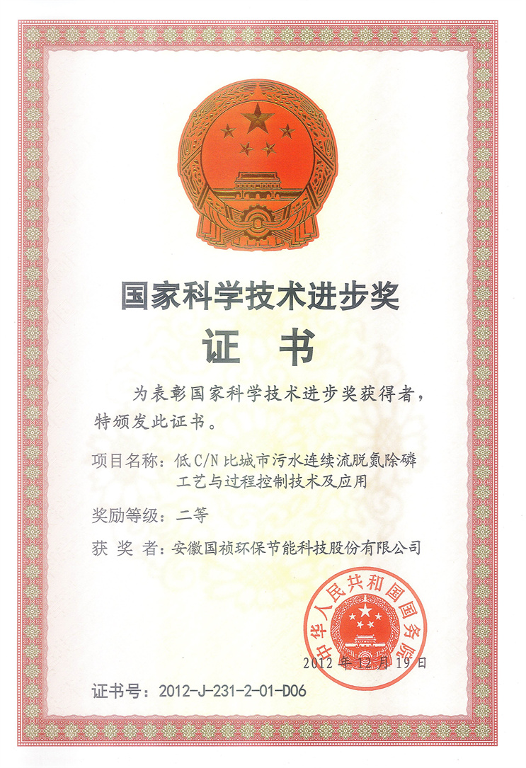 腾博官网-诚信为本,专业服务!