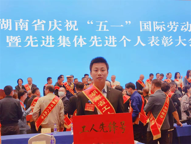 腾博官网-诚信为本,专业服务!