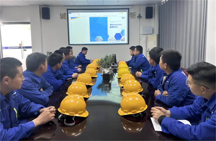 腾博官网-诚信为本,专业服务!