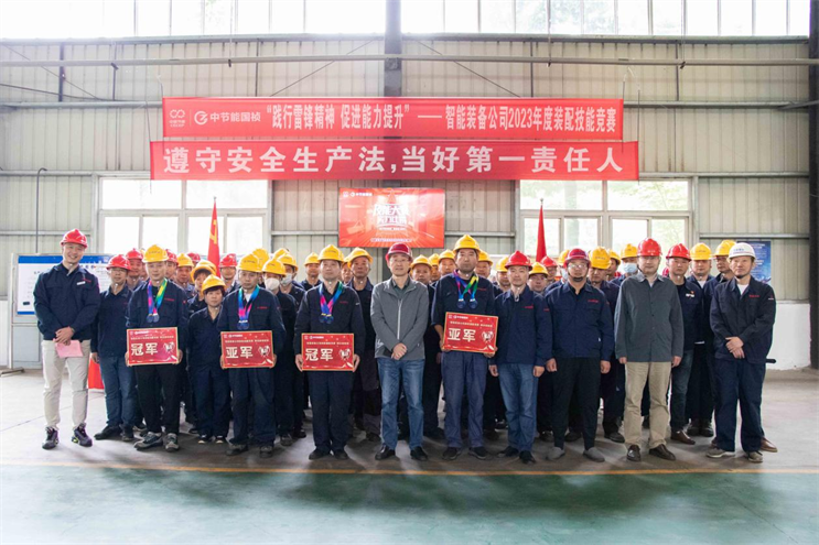 腾博官网-诚信为本,专业服务!