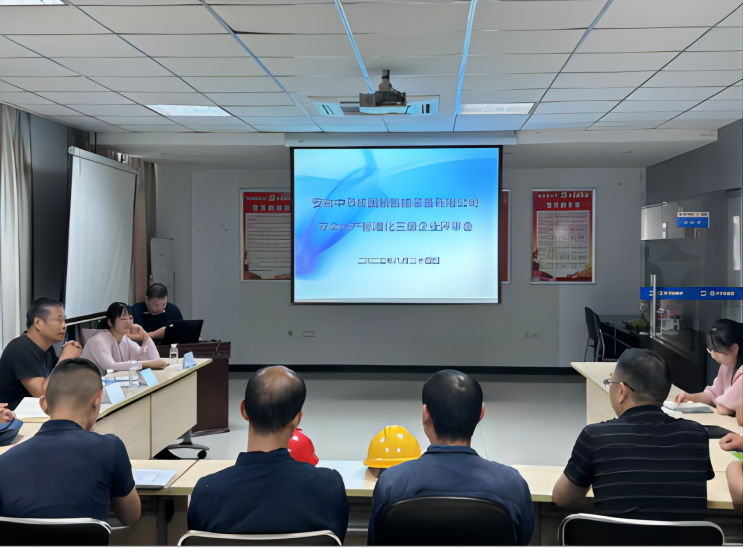 腾博官网-诚信为本,专业服务!