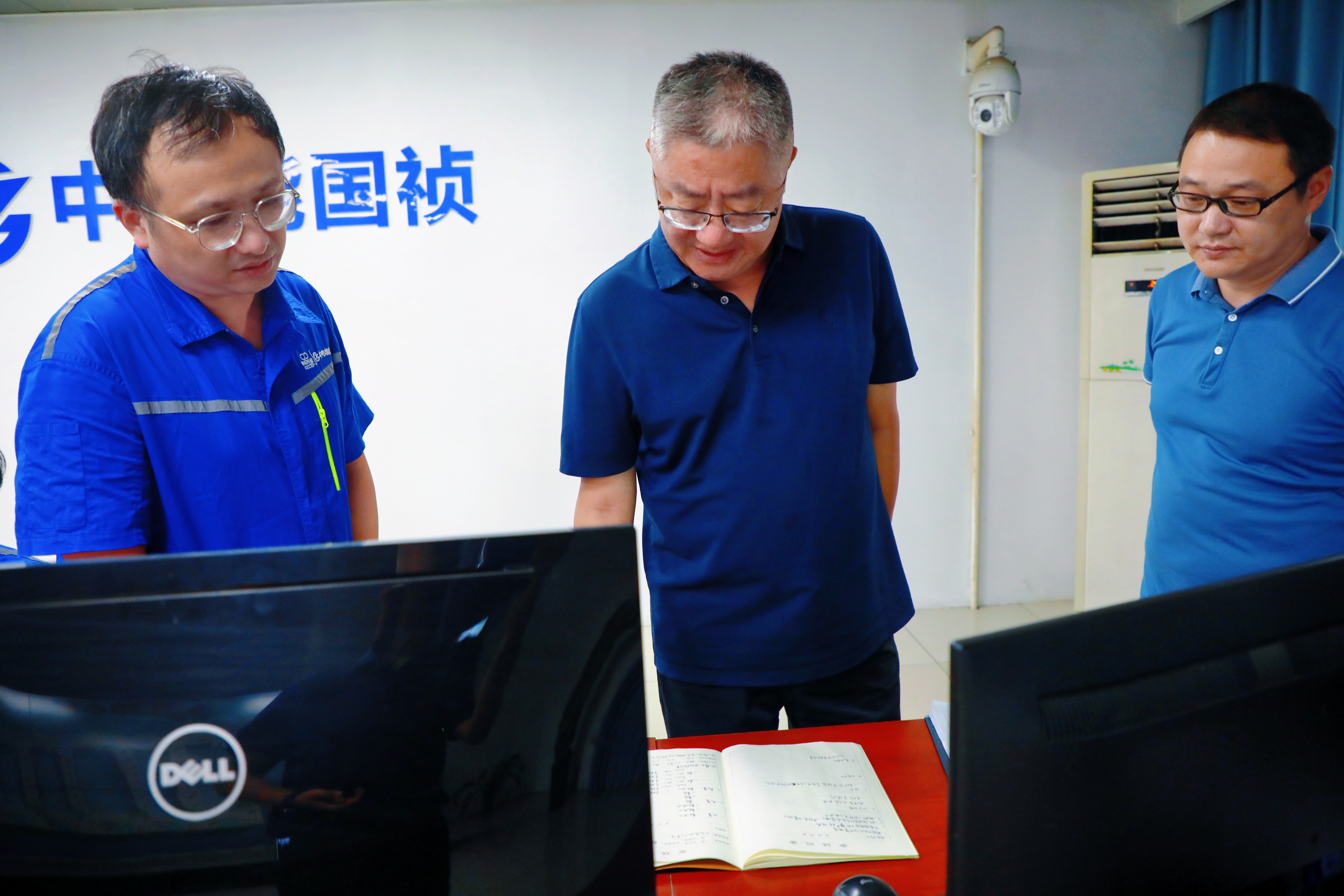 腾博官网-诚信为本,专业服务!