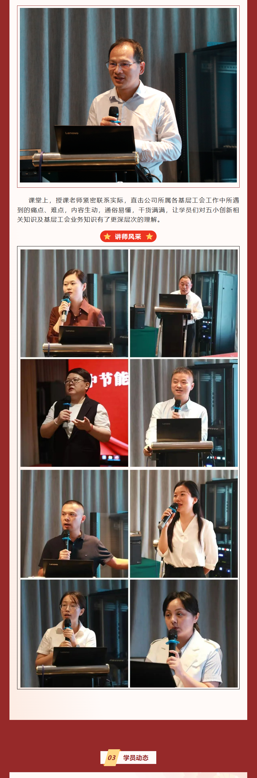 腾博官网-诚信为本,专业服务!