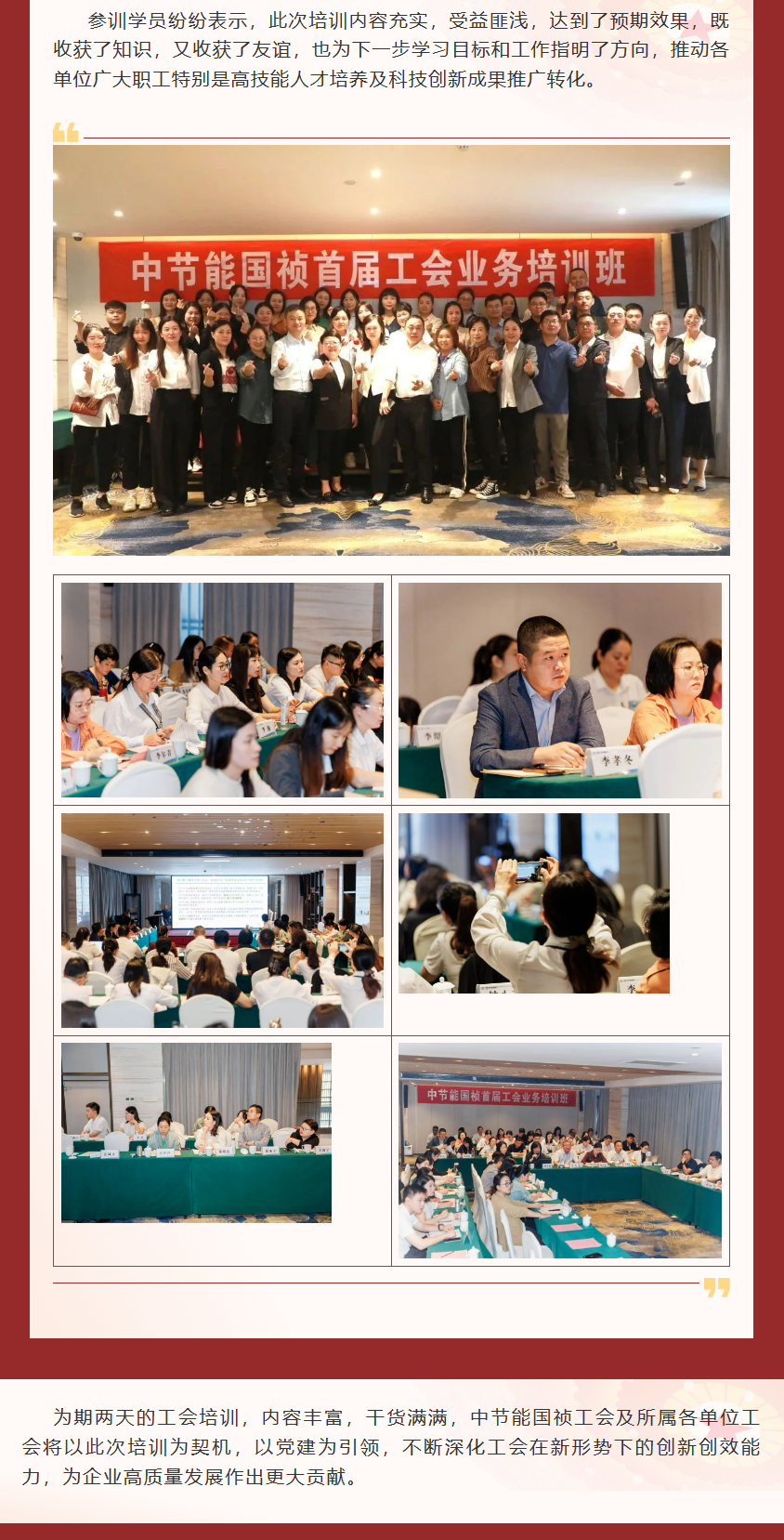 腾博官网-诚信为本,专业服务!