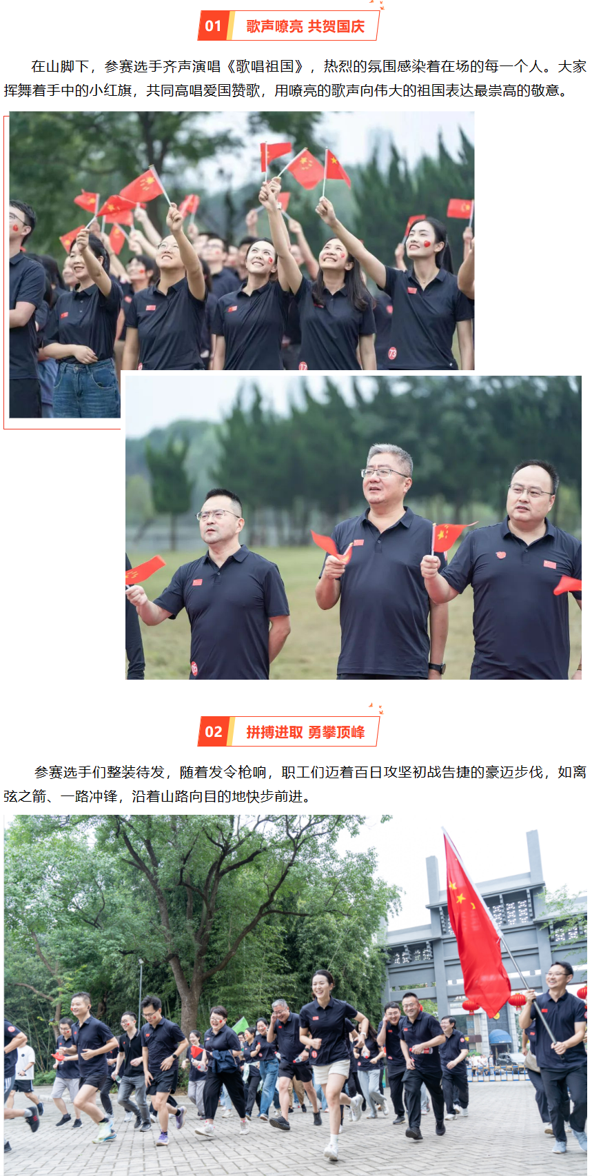 腾博官网-诚信为本,专业服务!