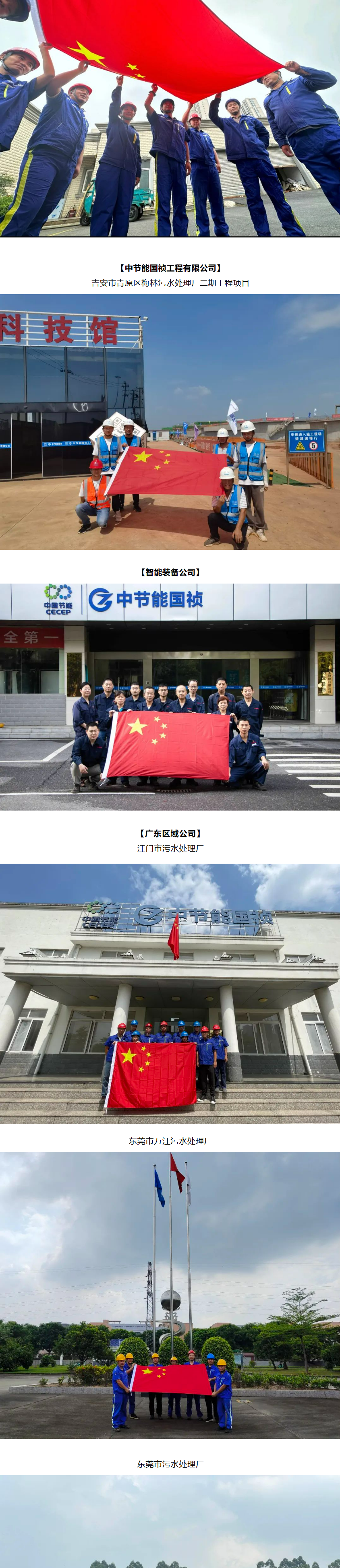 腾博官网-诚信为本,专业服务!