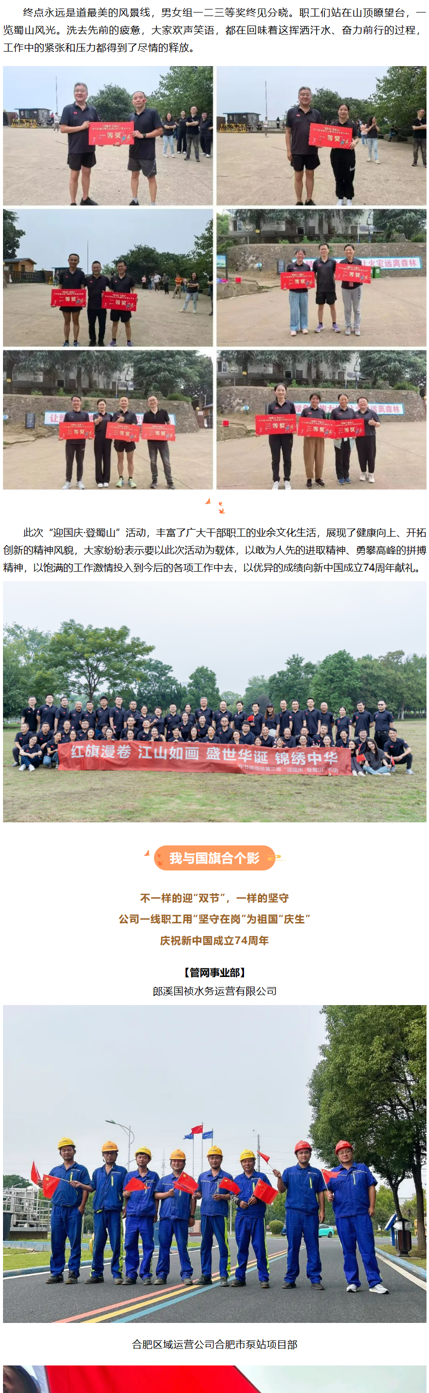 腾博官网-诚信为本,专业服务!