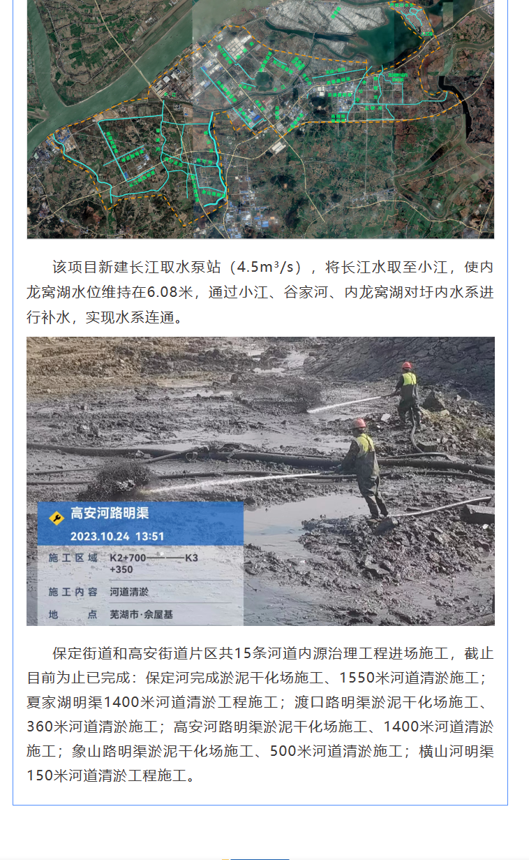 腾博官网-诚信为本,专业服务!