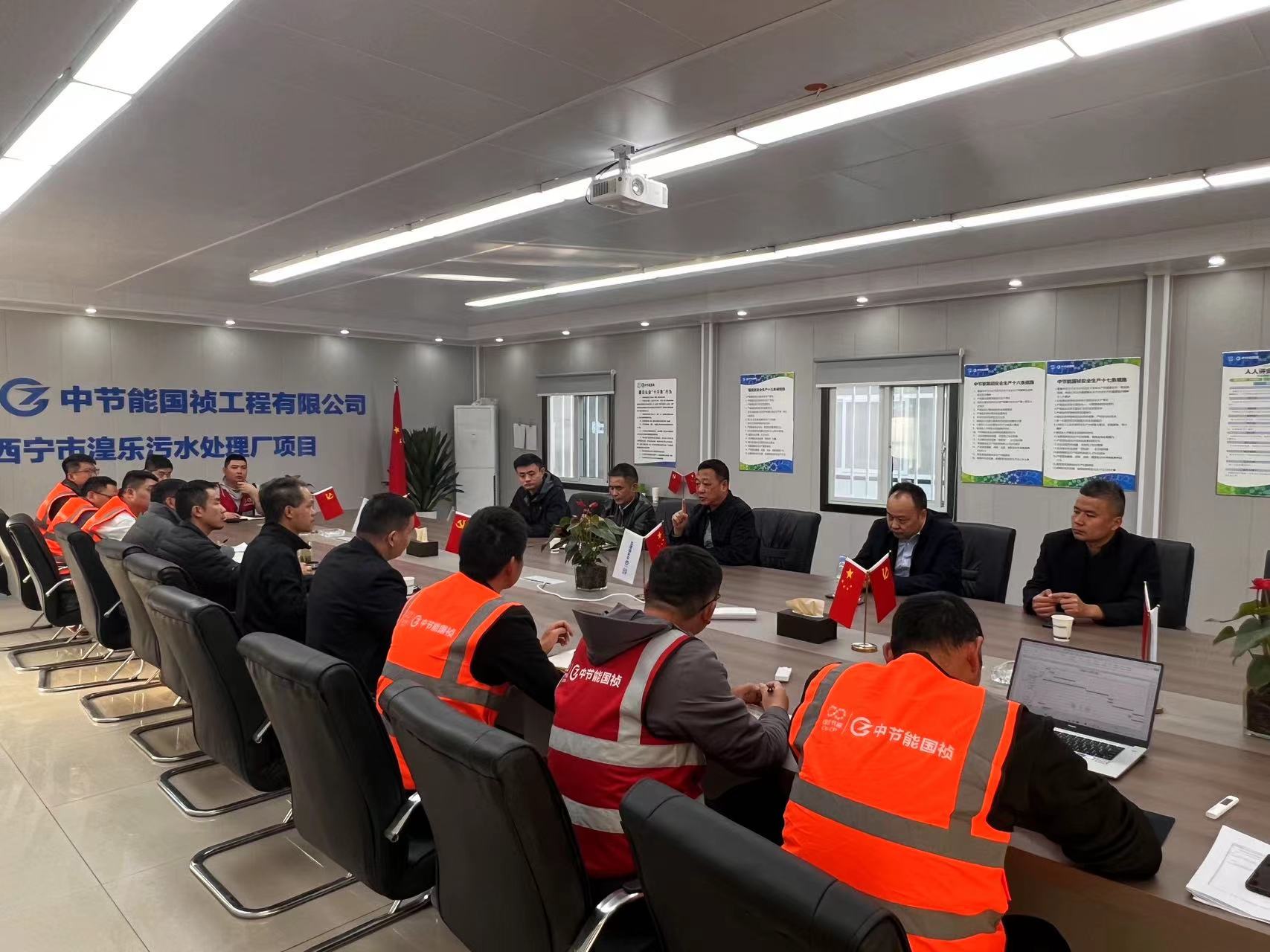 腾博官网-诚信为本,专业服务!