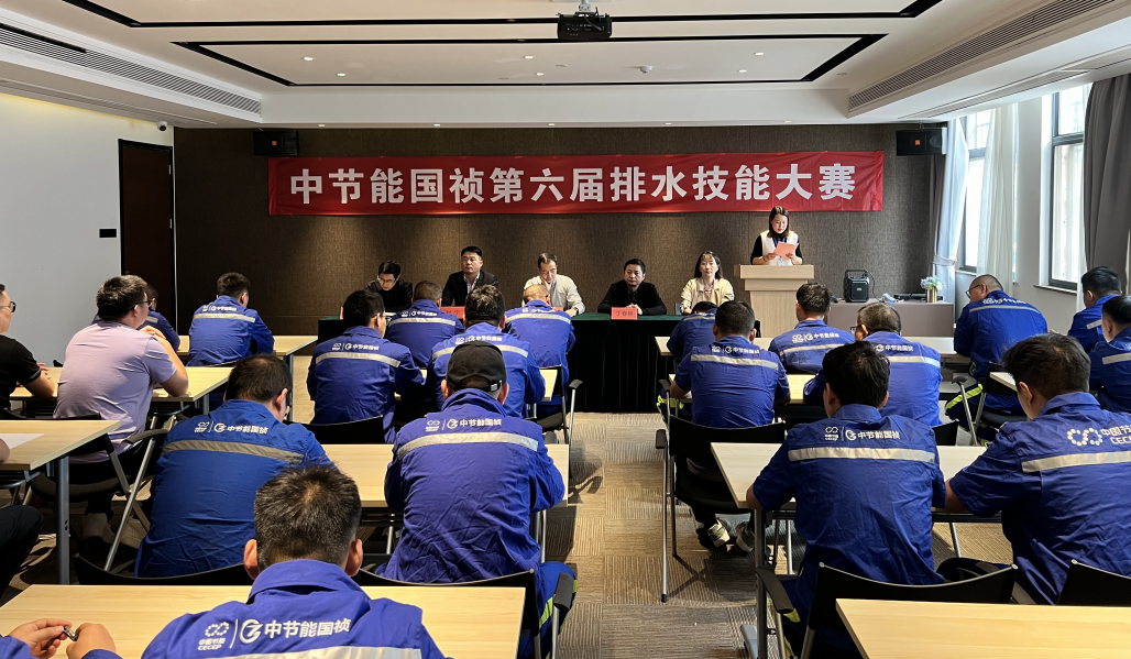 腾博官网-诚信为本,专业服务!