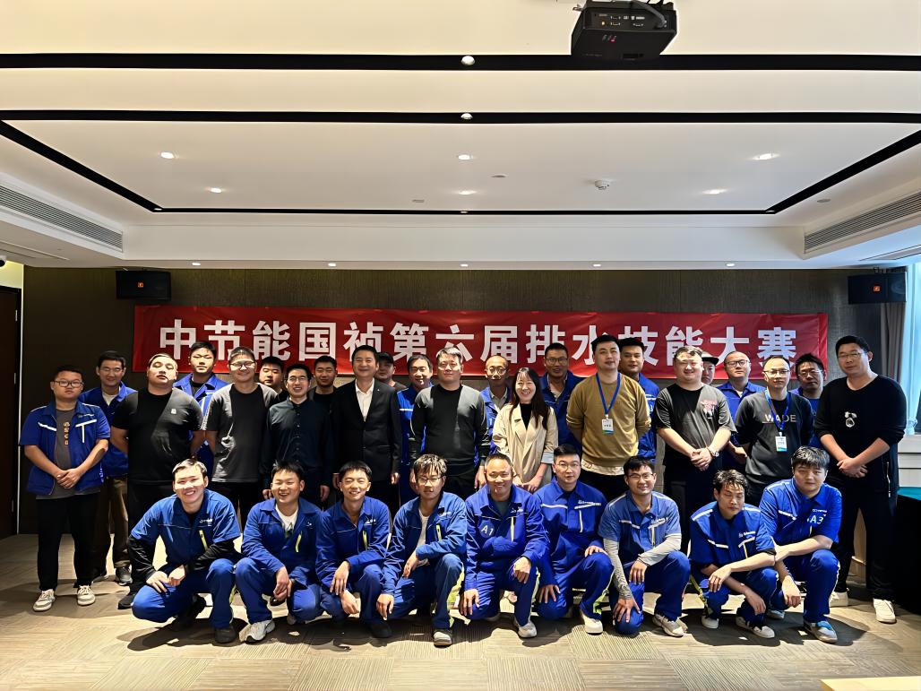 腾博官网-诚信为本,专业服务!