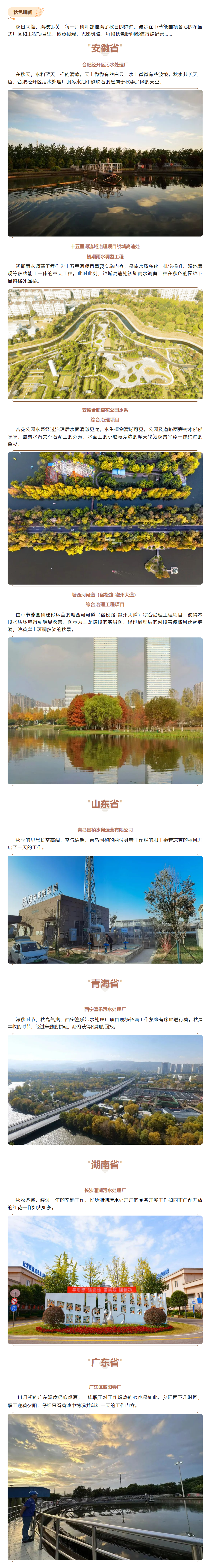 腾博官网-诚信为本,专业服务!