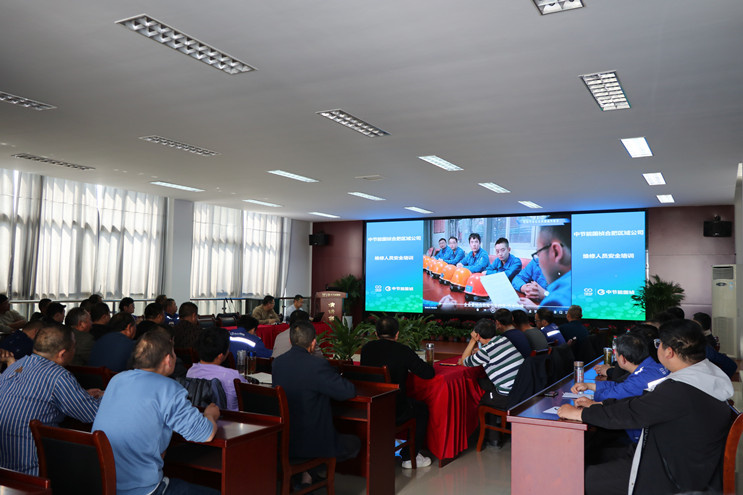 腾博官网-诚信为本,专业服务!