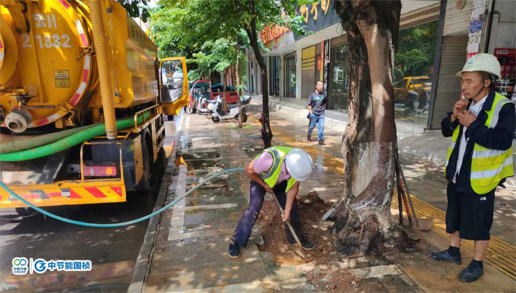 腾博官网-诚信为本,专业服务!