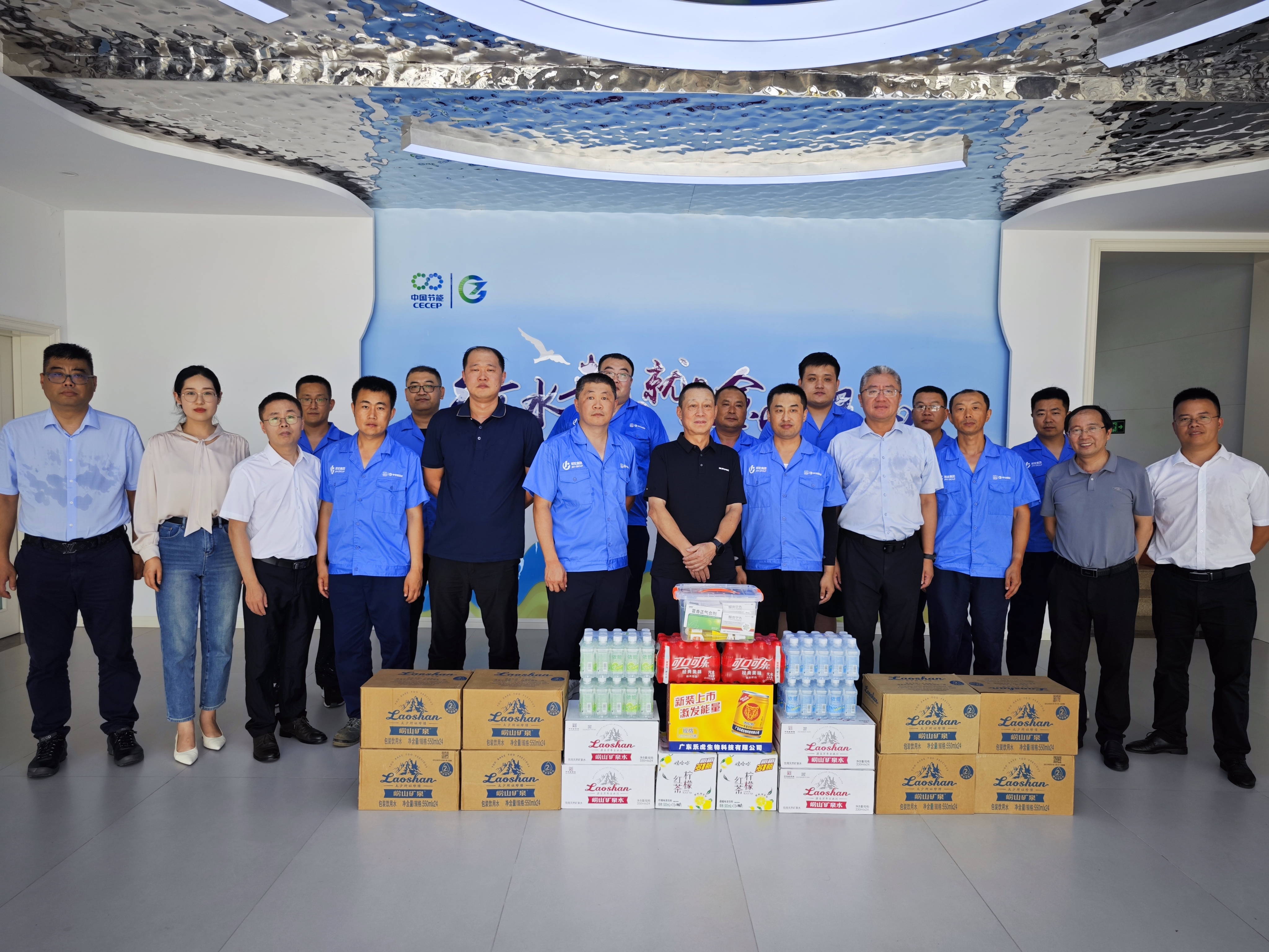 腾博官网-诚信为本,专业服务!