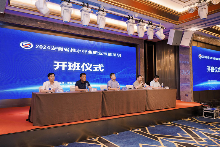 腾博官网-诚信为本,专业服务!