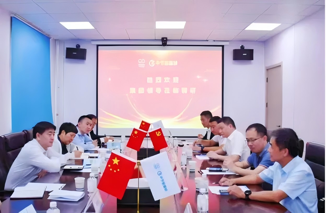 腾博官网-诚信为本,专业服务!