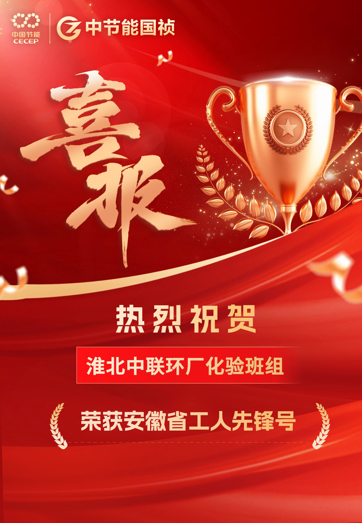 腾博官网-诚信为本,专业服务!