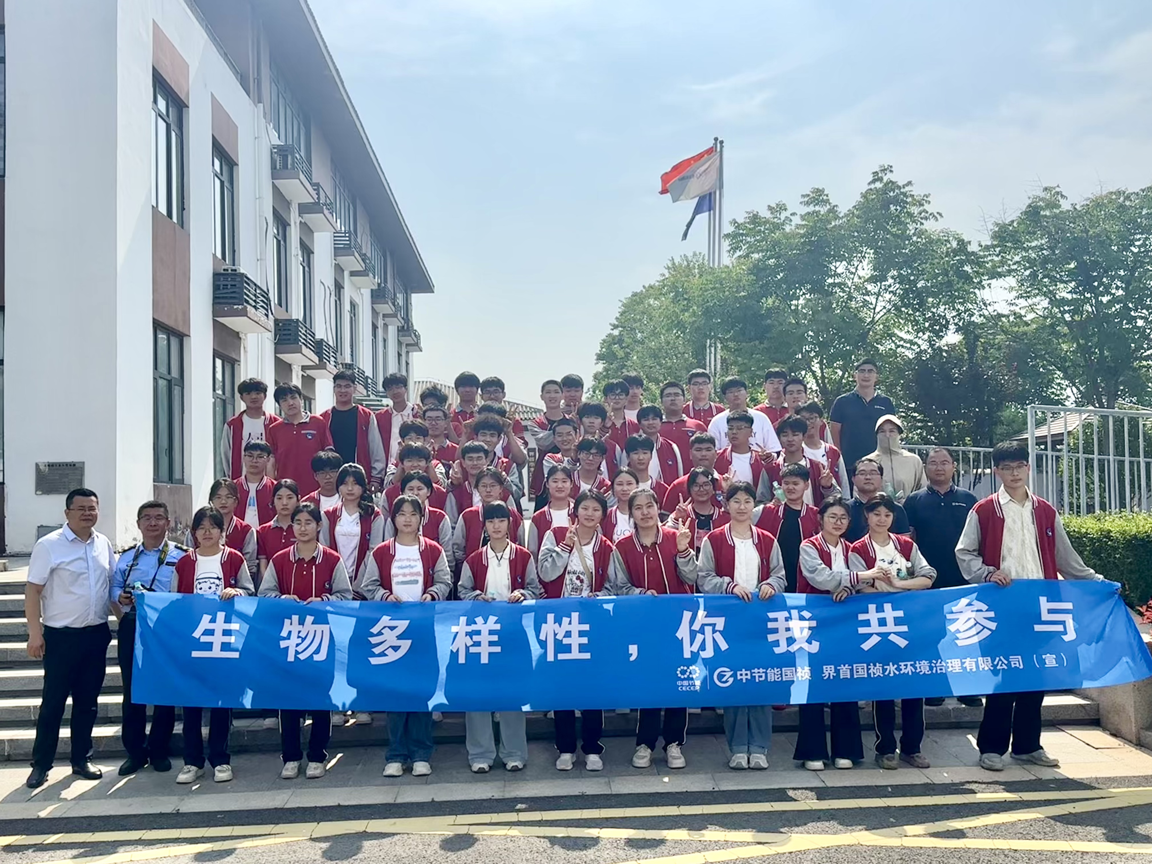 腾博官网-诚信为本,专业服务!