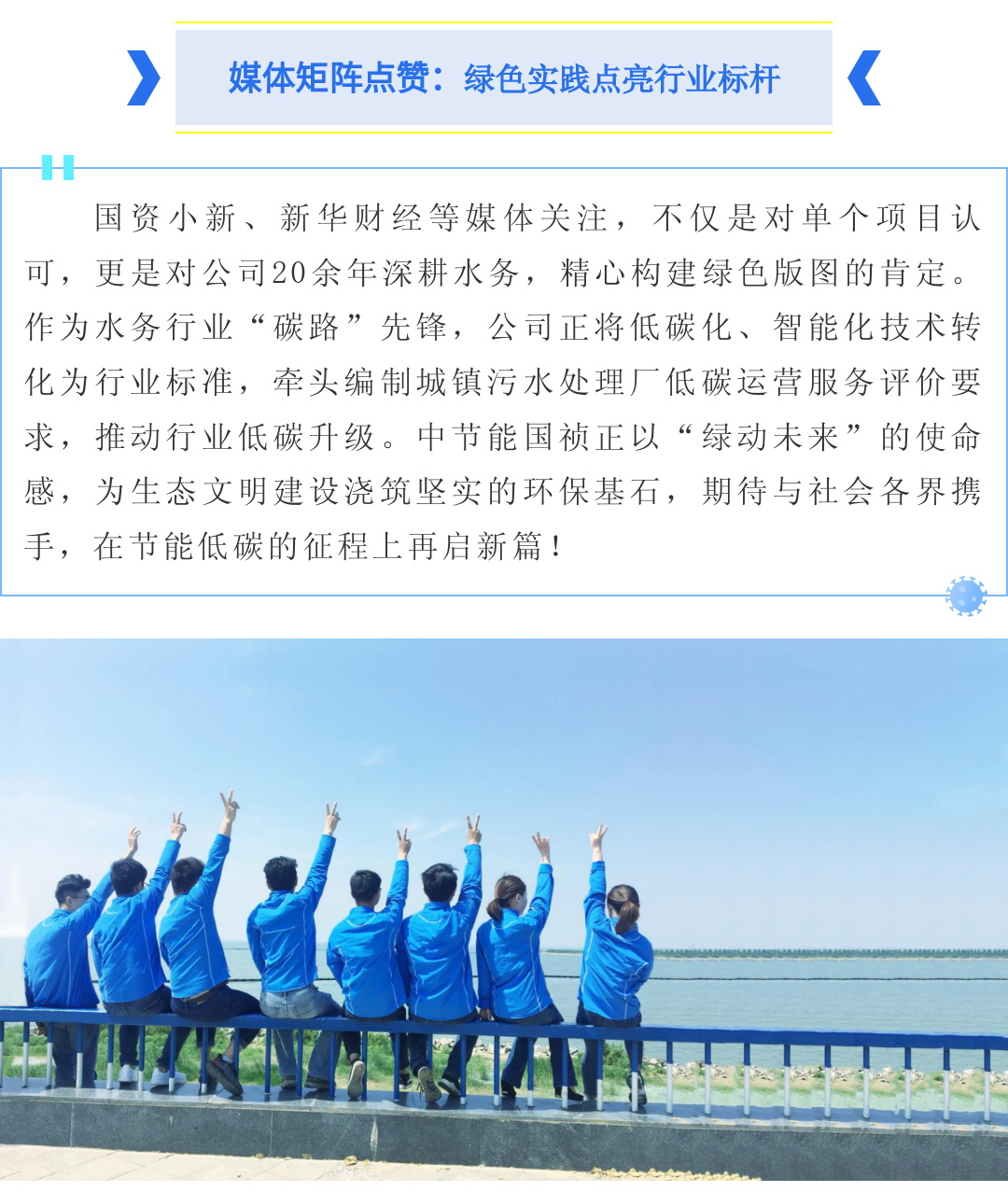 腾博官网-诚信为本,专业服务!