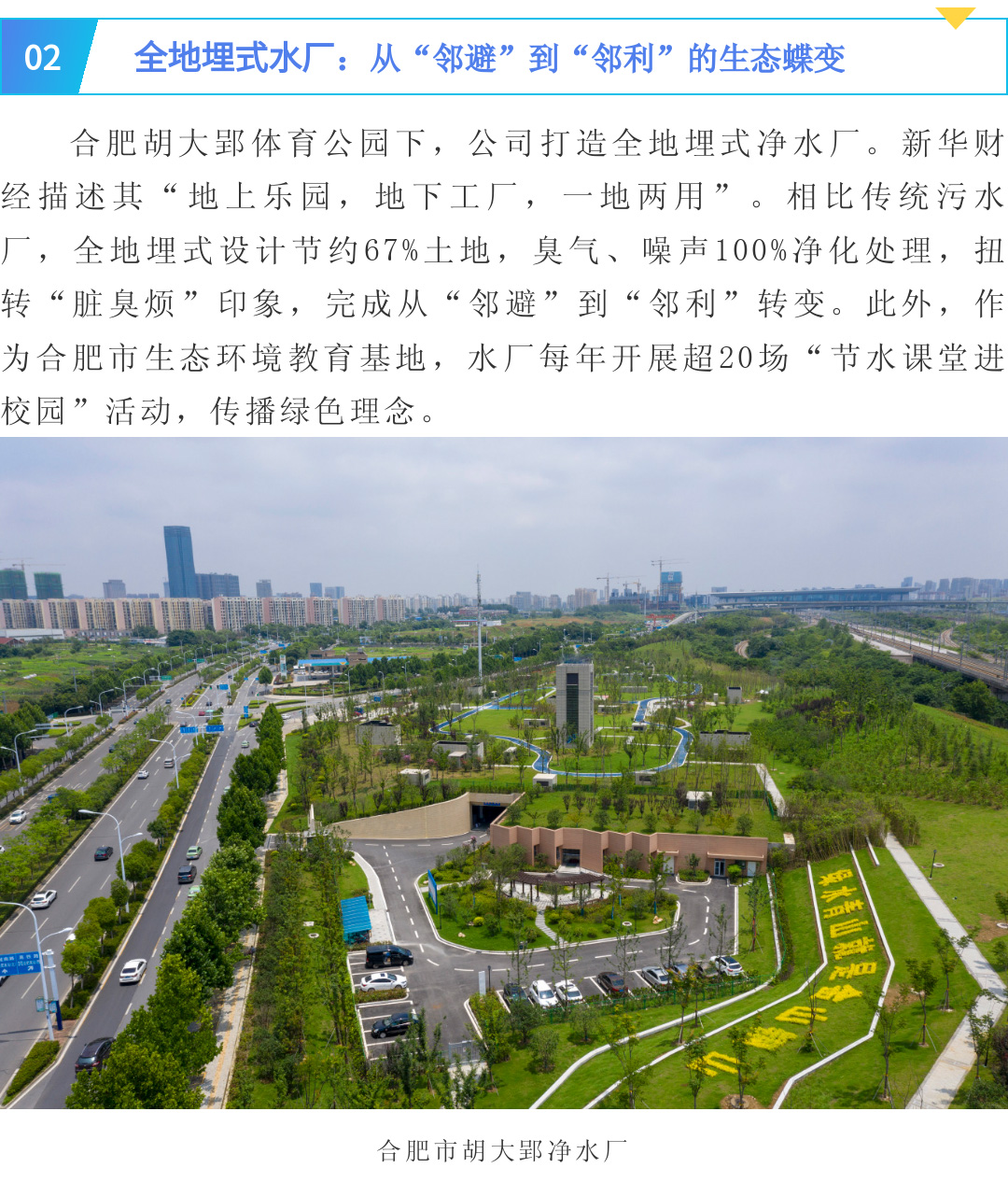 腾博官网-诚信为本,专业服务!