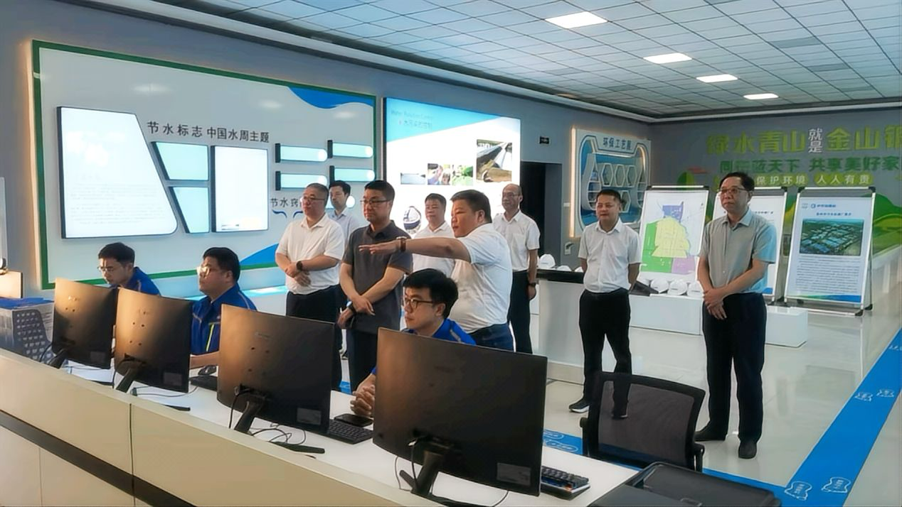 腾博官网-诚信为本,专业服务!