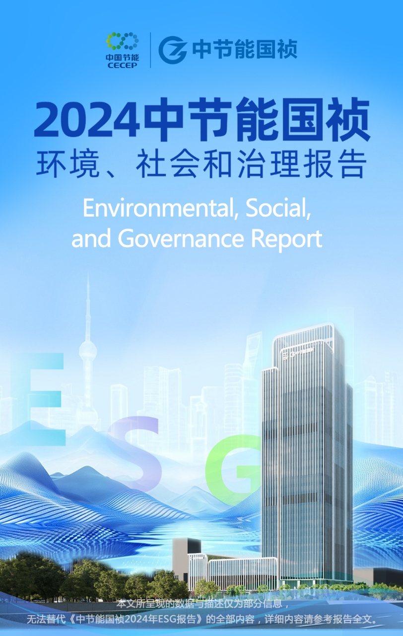 腾博官网-诚信为本,专业服务!