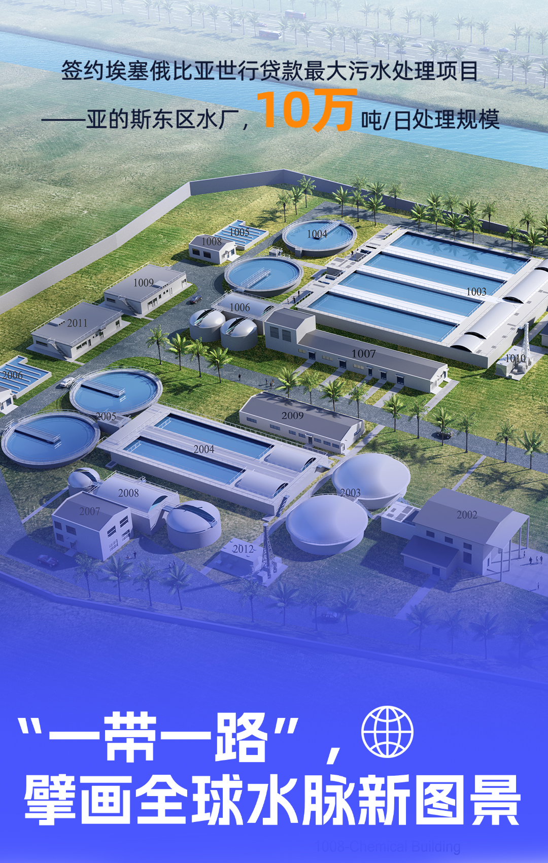 腾博官网-诚信为本,专业服务!