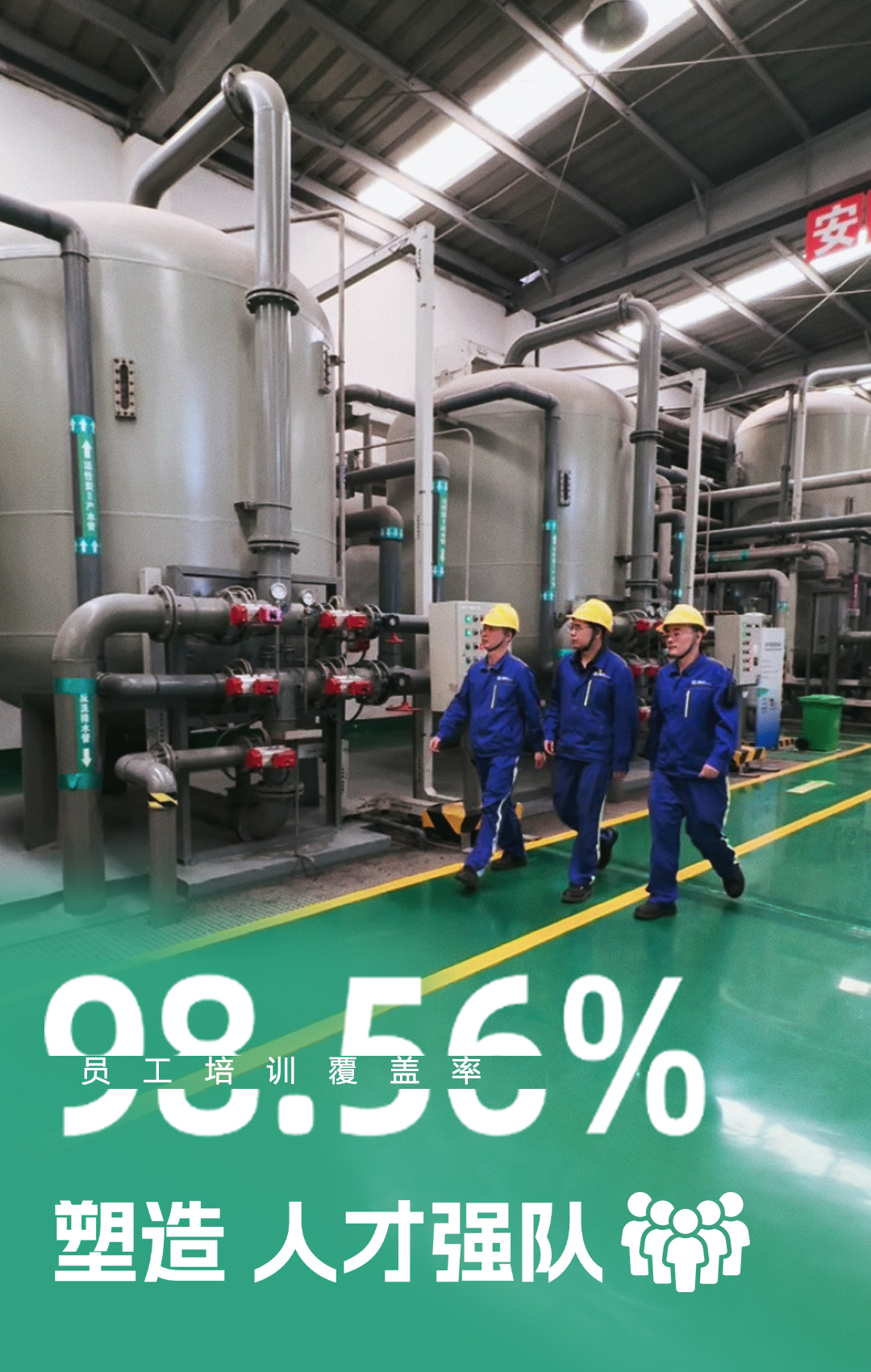 腾博官网-诚信为本,专业服务!