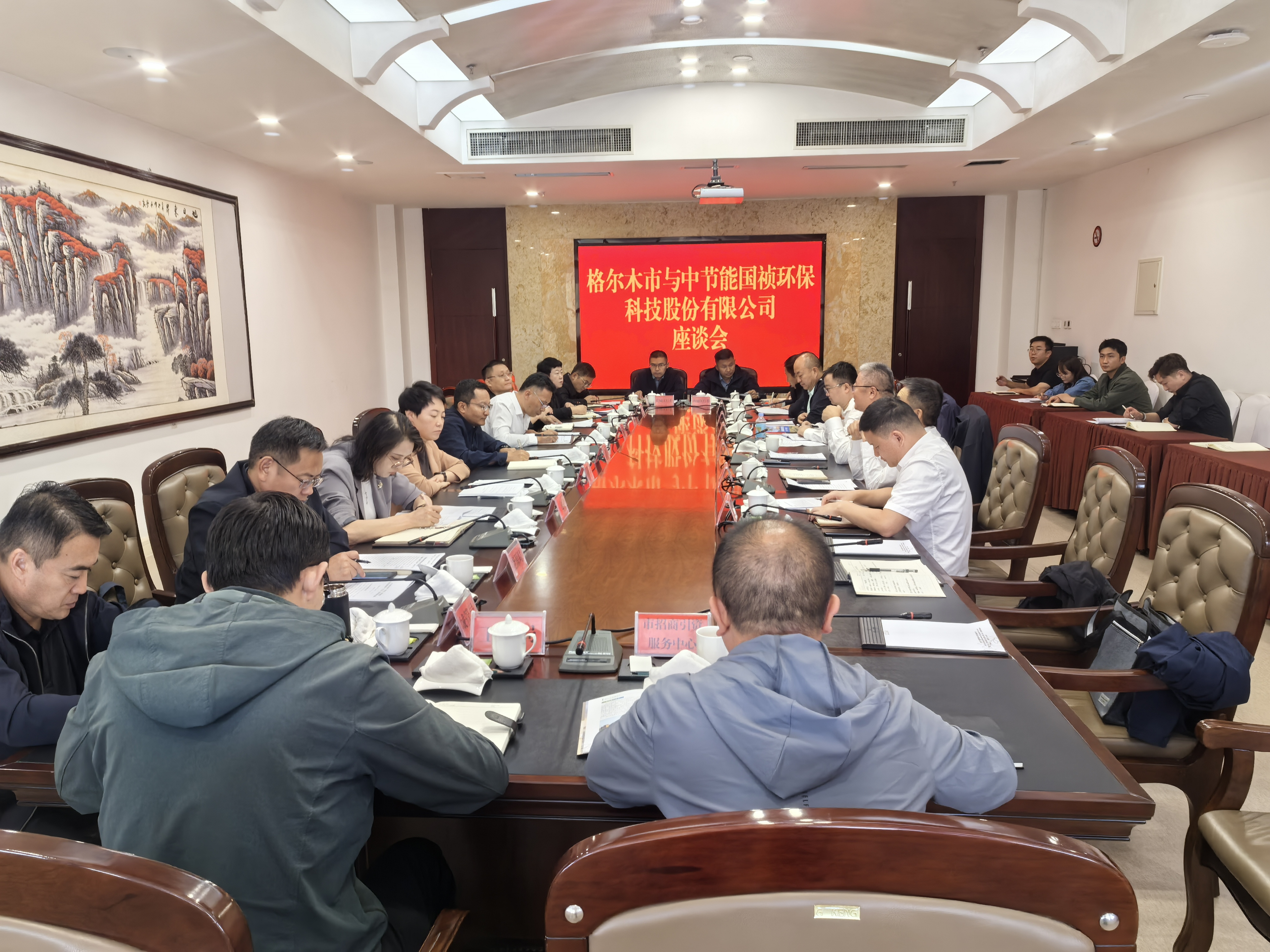 腾博官网-诚信为本,专业服务!