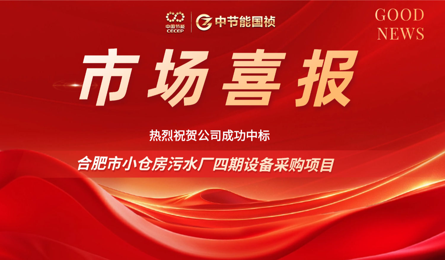 腾博官网-诚信为本,专业服务!