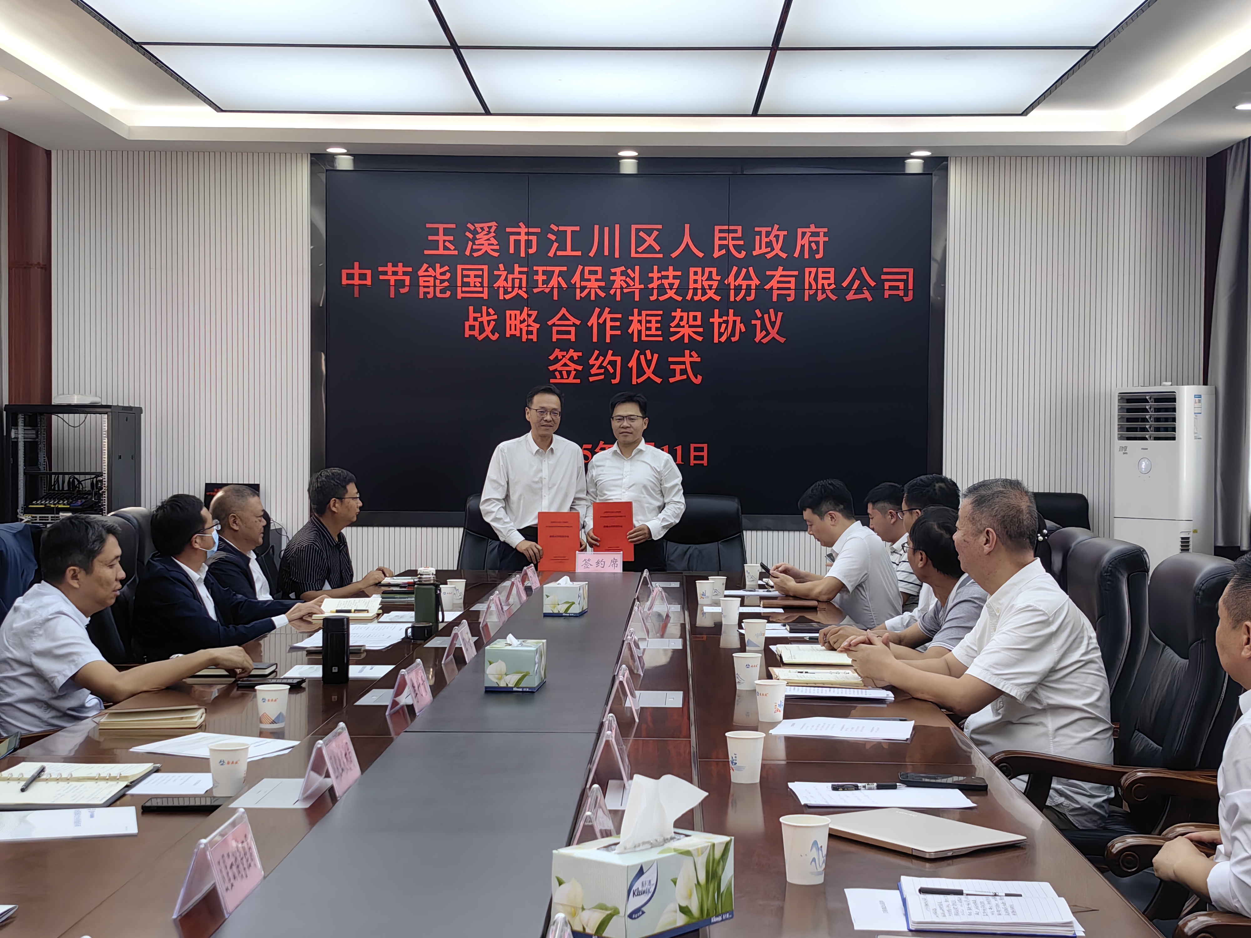 腾博官网-诚信为本,专业服务!