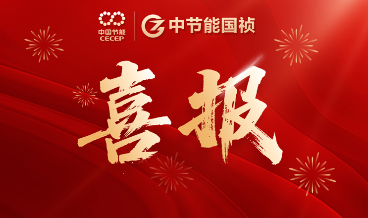 腾博官网-诚信为本,专业服务!