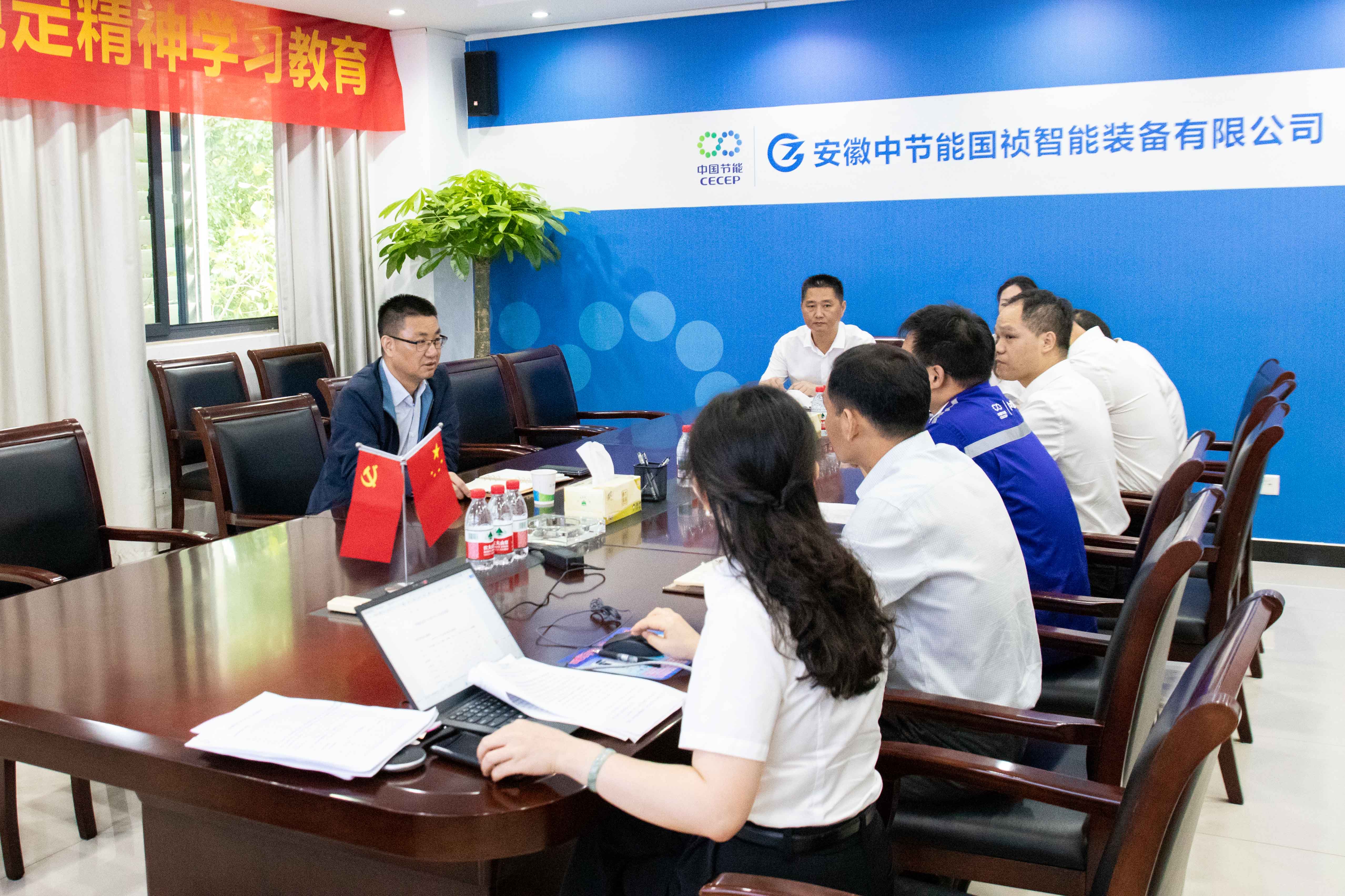 腾博官网-诚信为本,专业服务!