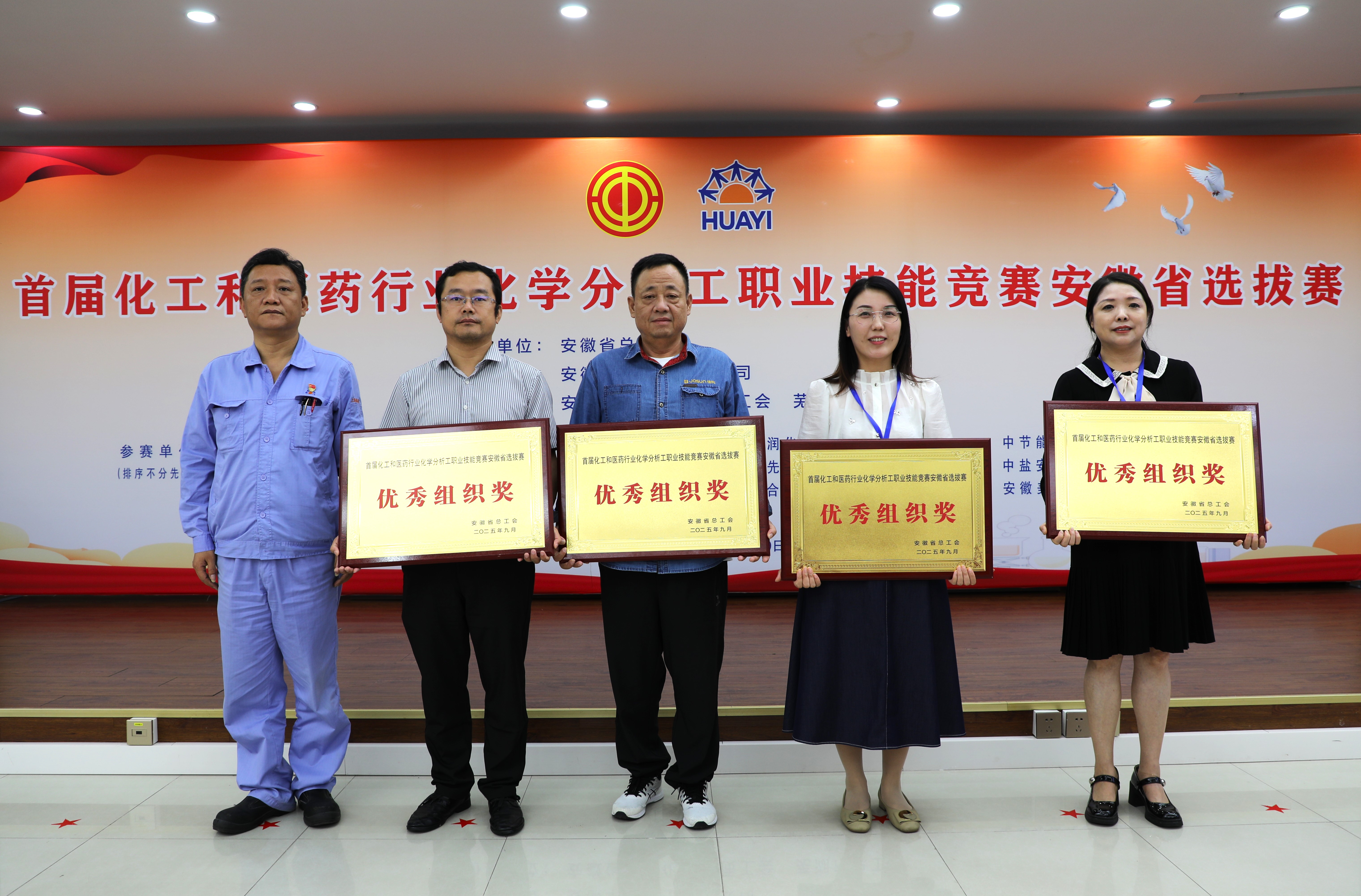 腾博官网-诚信为本,专业服务!