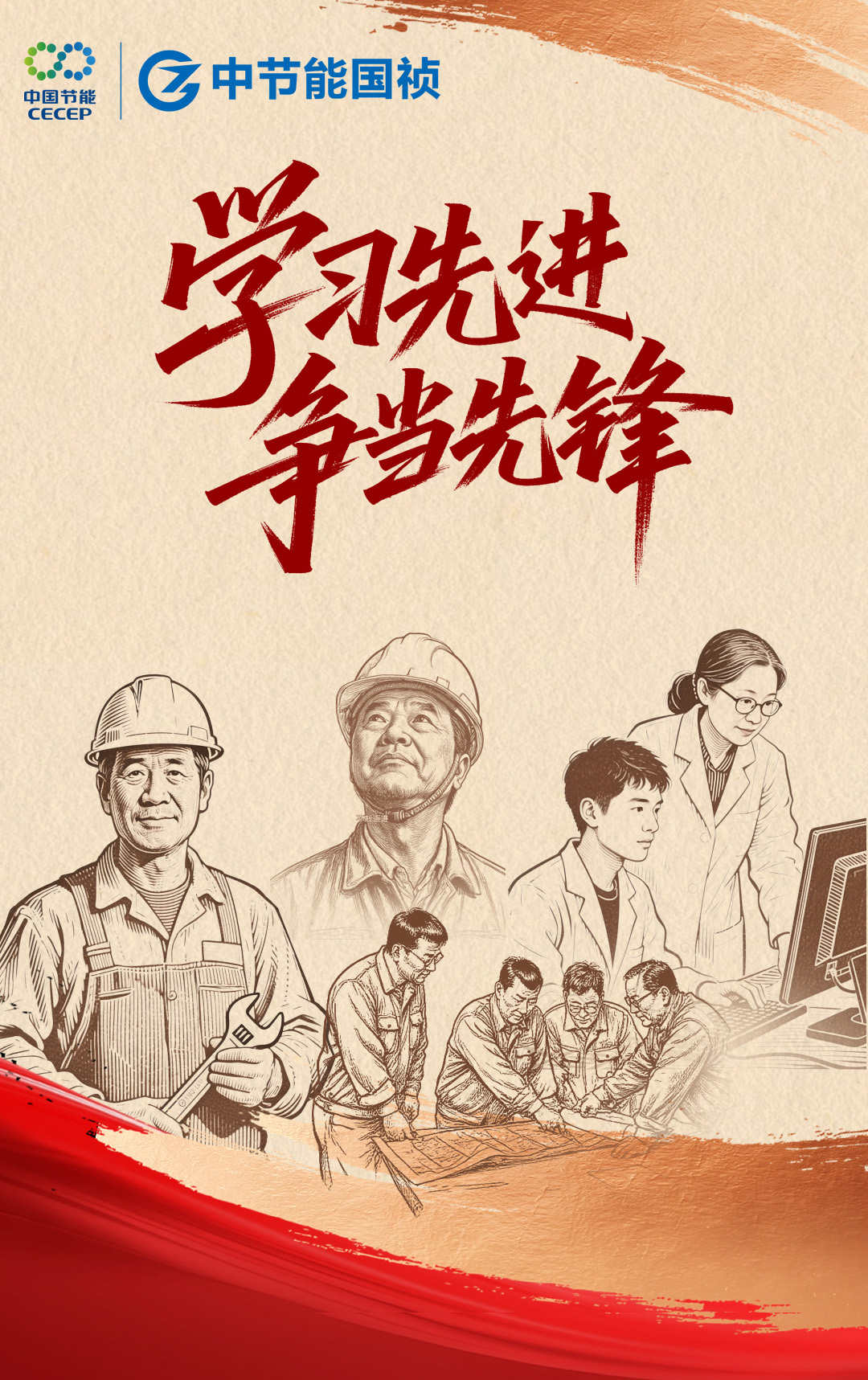 腾博官网-诚信为本,专业服务!