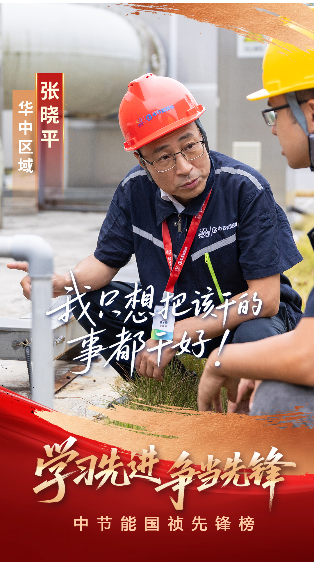 腾博官网-诚信为本,专业服务!